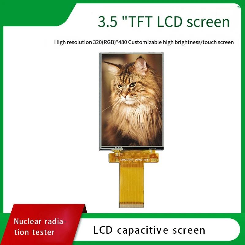 LCD ũ TFT 뷮 ũ,  缱 , 3.5 ġ ׽Ʈ ÷, ÷ ũ, 320x480